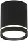 Точечный светильник Capurso OML-102439-05 Omnilux