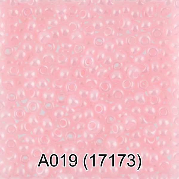 Бисер Gamma 10/0 (2.3 мм), 50 г, A019 св.розовый, 17173, круглый 1