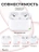 Чехол для Airpods Pro 2 Gurdini прорезиненный soft touch c карабином Бордовый