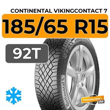 Continental VikingContact 7 185/65 R15 92T XL