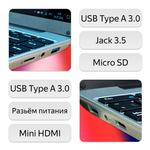 14" Ноутбук M1 Lite (1366x768, Intel Celeron N4000, RAM 6ГБ, SSD 128ГБ, Intel Iris Plus Graphics, OS Windows)