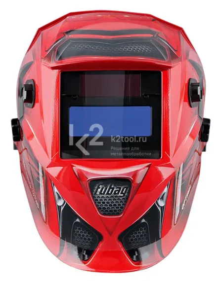 Сварочная маска Fubag OPTIMA TEAM 9-13 RED