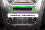 Магнитола для KIA Sorento 2 XM 2012-2020 с экраном климата снизу (рамка накладка) - Airoc 2K AU-2301 на Android 13, Быстрейшая, SIM-слот
