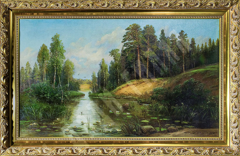 Фёдоров С. Ф. Лесной пейзаж.
