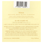 Hince, Second Skin Glow, кушон, тон 17 фарфоровый, 12 г (0,42 унции)