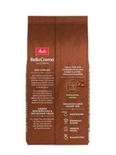 Кофе в зернах Melitta Bella Crema La Crema, 1 кг