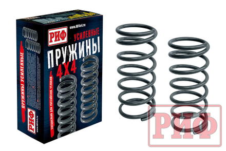 Пружины задние Mitsubishi Pajero I, II, Sport II, III 0-200 кг, Sport I 200-400 кг лифт 40 мм РИФ