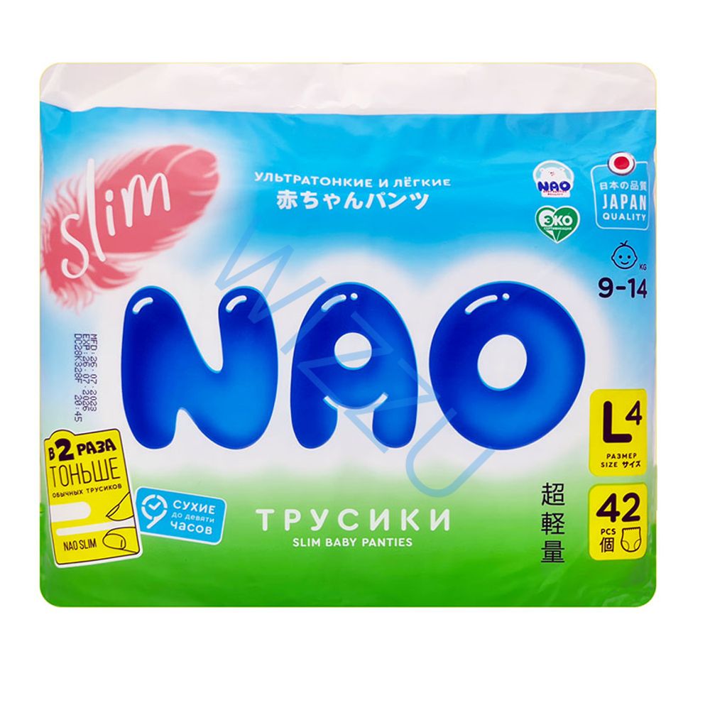 Ультратонкие трусики Nao Slim L (9-14 кг) 42 шт
