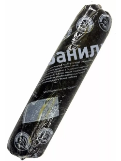 Паста фидерная Master Carp 330гр