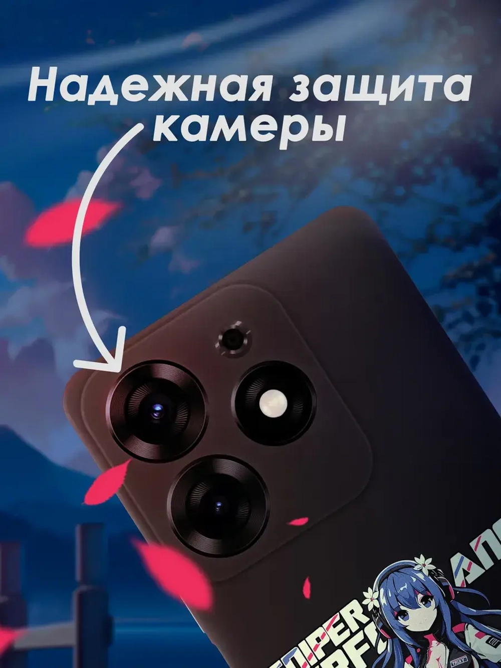 Чехол на Tecno Spark 10 Pro