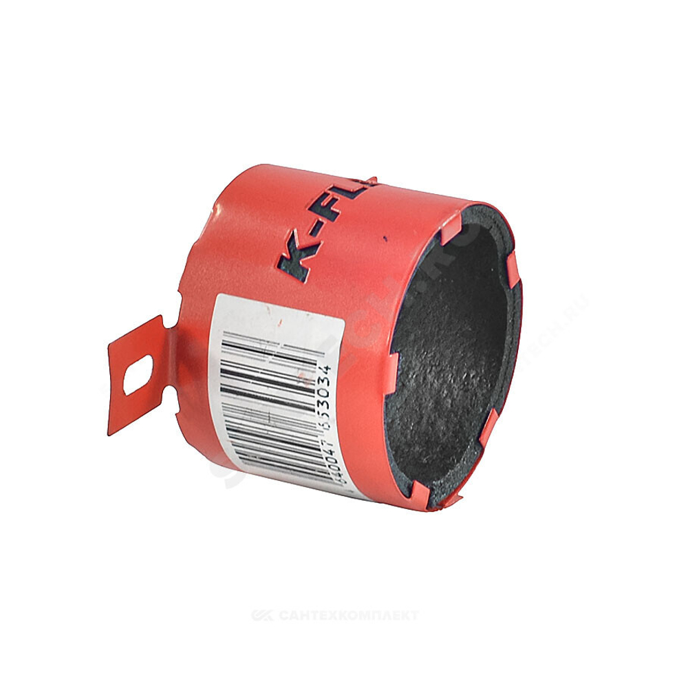 Муфта противопожарная сталь оц Дн 160 для труб K-Fire Collar красная K-flex R85CFGS00160