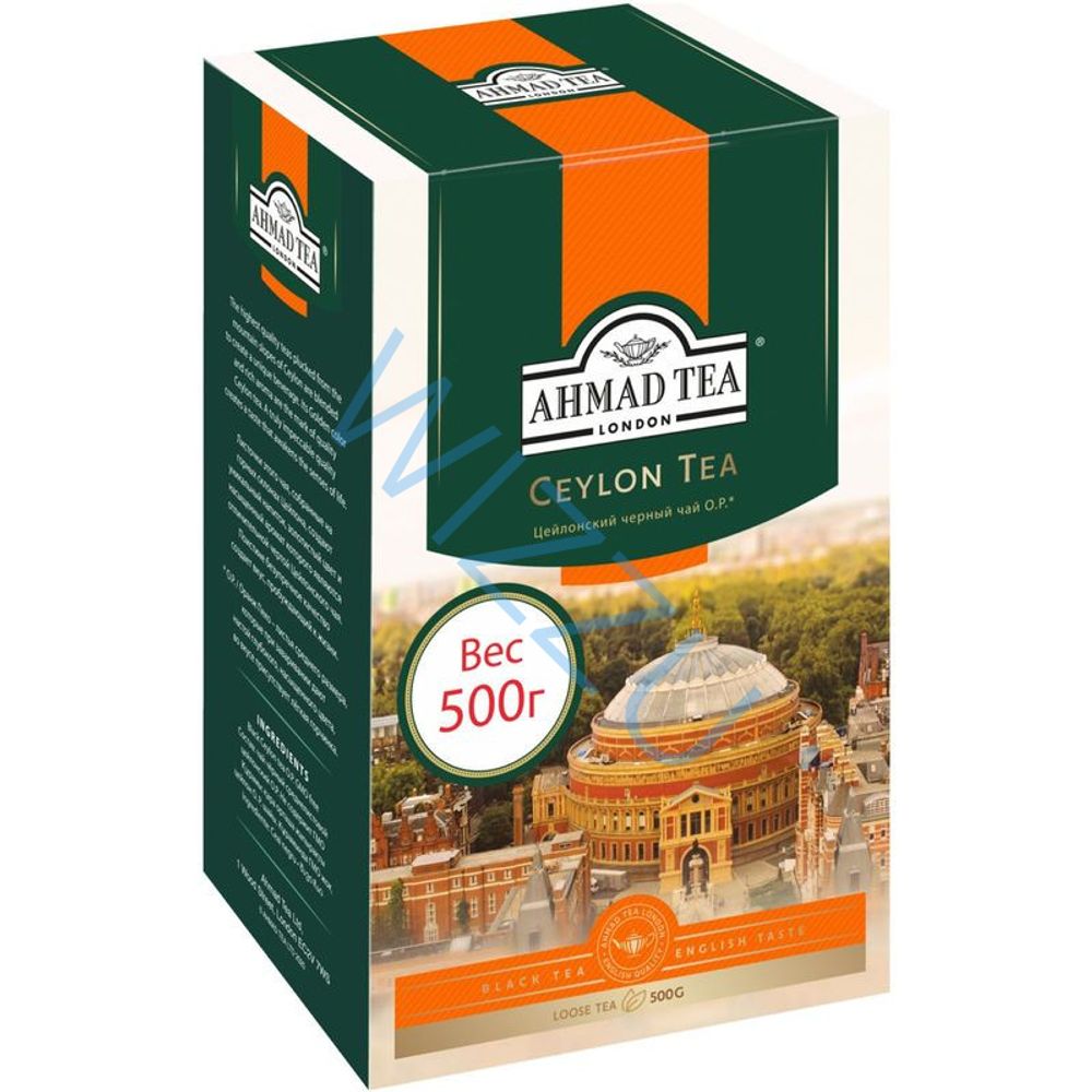 Чай Ахмад Ти Цейлонский Оранж Пекое 500 гр карт/уп