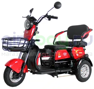 Электроскутер IKINGI SIBTRIKE 1000W (60V/25Ah) - Красный фото №1