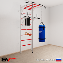 Шведская стенка Sv Sport усиленная 6443 (Турник рукоход/Брусья/Канат/Кольца/Цепь/Мешок 30кг)