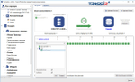 TRASSIR NetSync Модуль и ПО TRASSIR