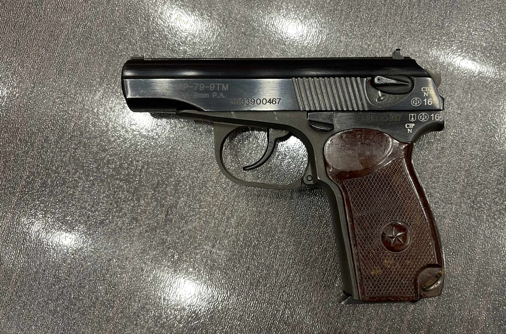 МР-79-9ТМ к. 9мм Р.А. № 1633900467