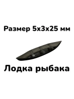 Набор миниатюрных предметов