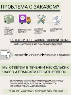 Комод для одежды Милан,8 ящиков, серый