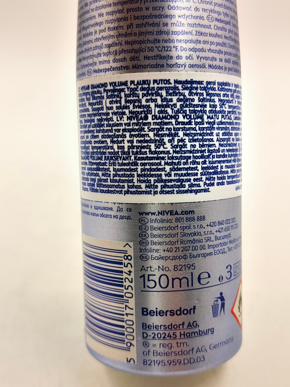 Мусс для волос  Nivea Diamond Volume, без силиконов, фиксация, блеск и объем до 24 часов, 150 мл (Германия)