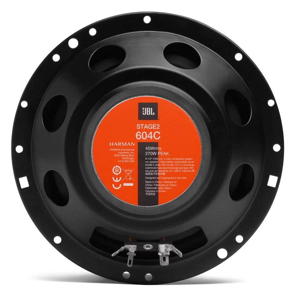 Автомобильные колонки JBL Stage2 604C - 3