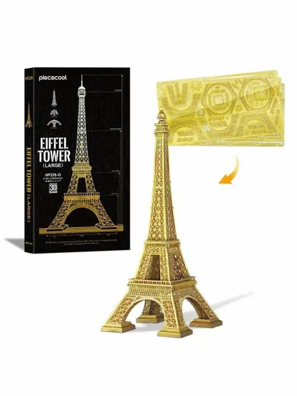 EIFFEL TOWER(Large) HP238-G