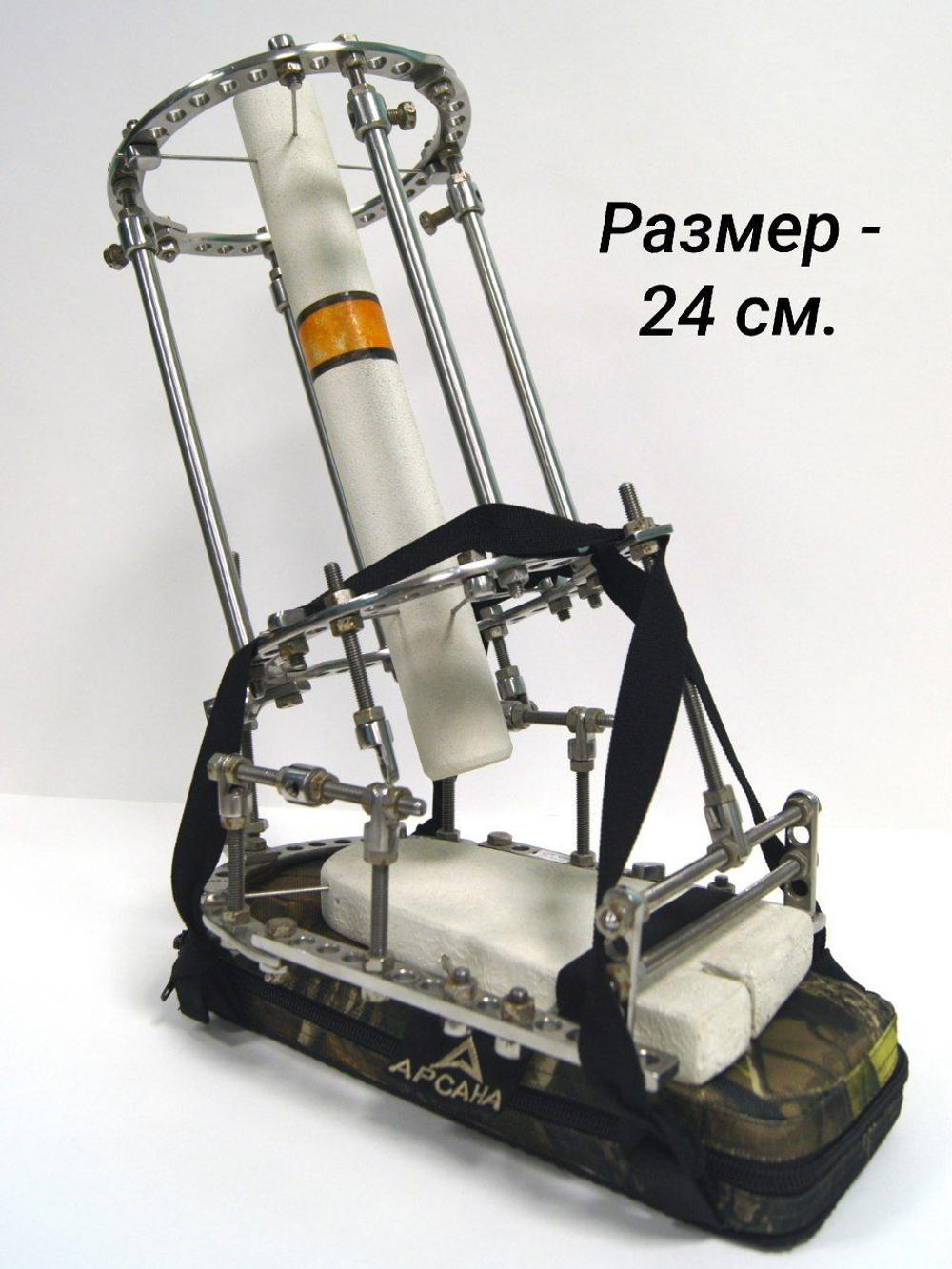 Подстопник, размер 31 см