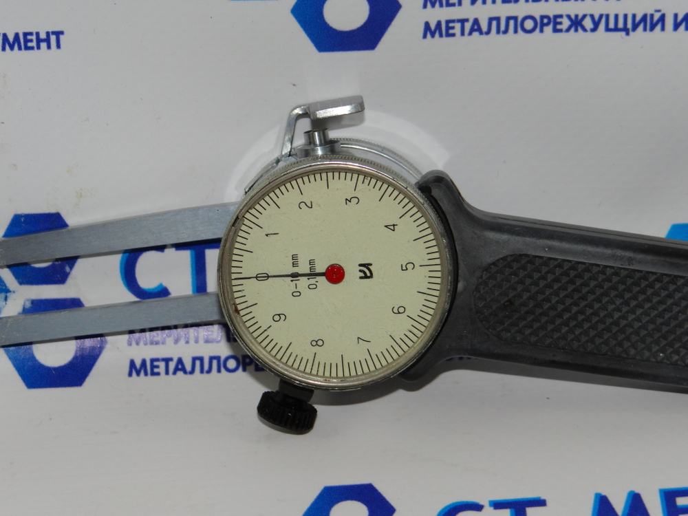 Стенкомер С-10Б (0-10мм.) Цена деления 0.1мм ГОСТ 11951-82