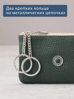 372 - Футляр для ключей Stampa Brio