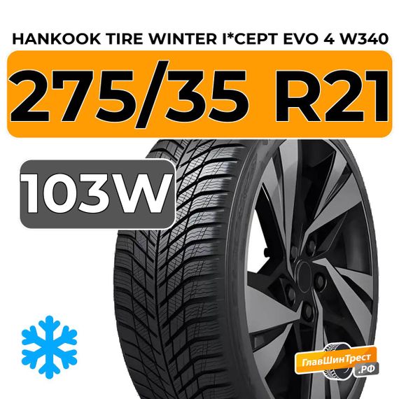 Hankook Tire Winter i*cept evo 4 W340 275/35 R21 103W XL