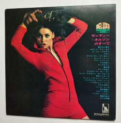 Винтажная виниловая пластинка LP This Is Sandy Nelson 2LP (Japan 1969)