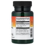 Swanson Vitamins, Kyoto®, выдержанный черный чеснок, 30 капсул (650 мг в 1 капсуле)