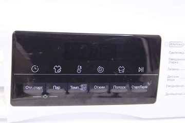 Модуль индикации стиральной машины Haier HW60-BP10929A (В сборе с пластиком)