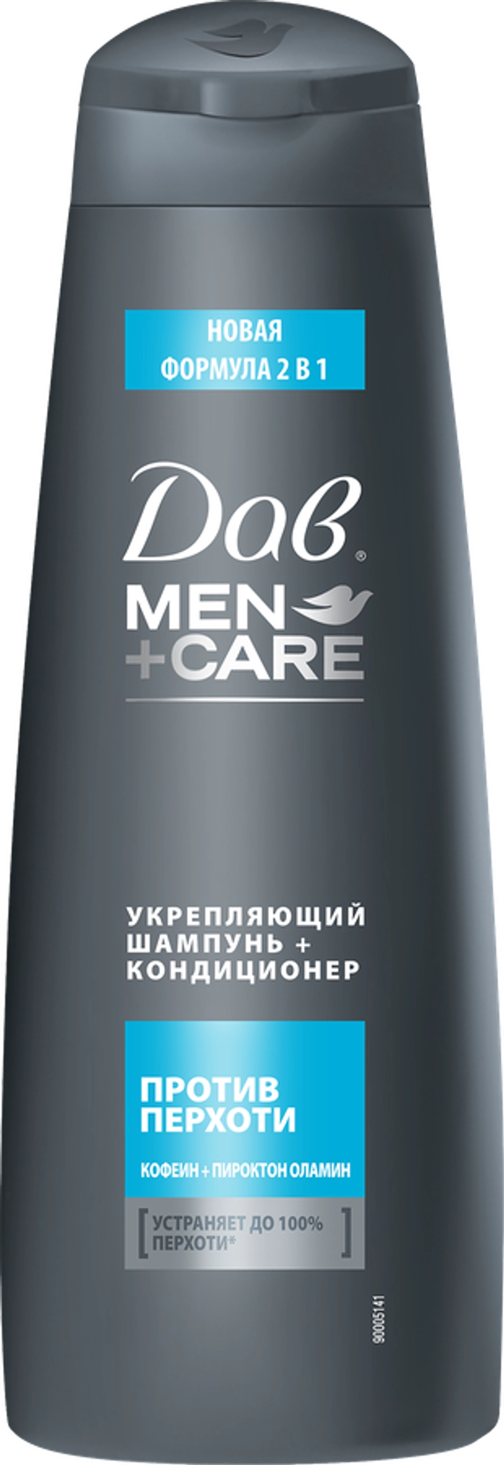 Dove men шампунь против перхоти 350мл