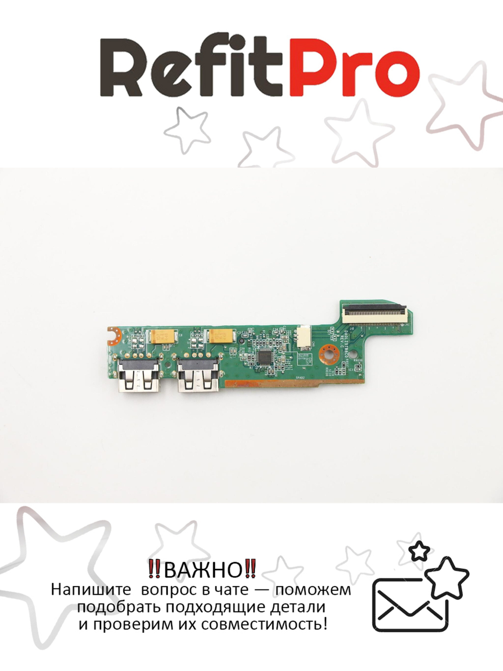 Плата USB, Card reader (sub board) для ноутбка Lenovo U330p (90003437), оригинал