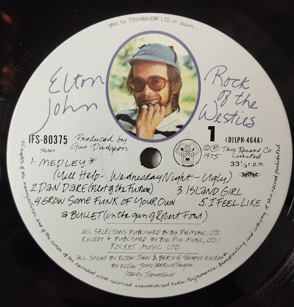 Винтажная виниловая пластинка LP Elton John Rock Of The Westies (Japan 1975) (Obi) Street Kids