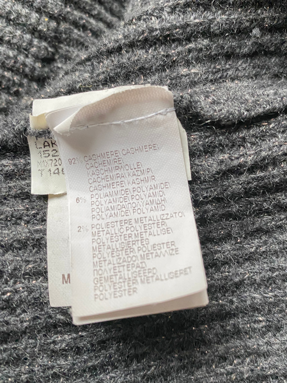 Платье Brunello Cucinelli