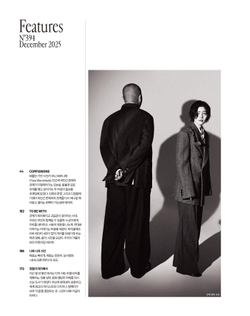 публикация marie claire - 2025.12 PARK SEO JUN B Type