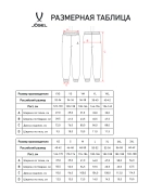 Брюки ESSENTIAL Cotton Pants, темно-синий