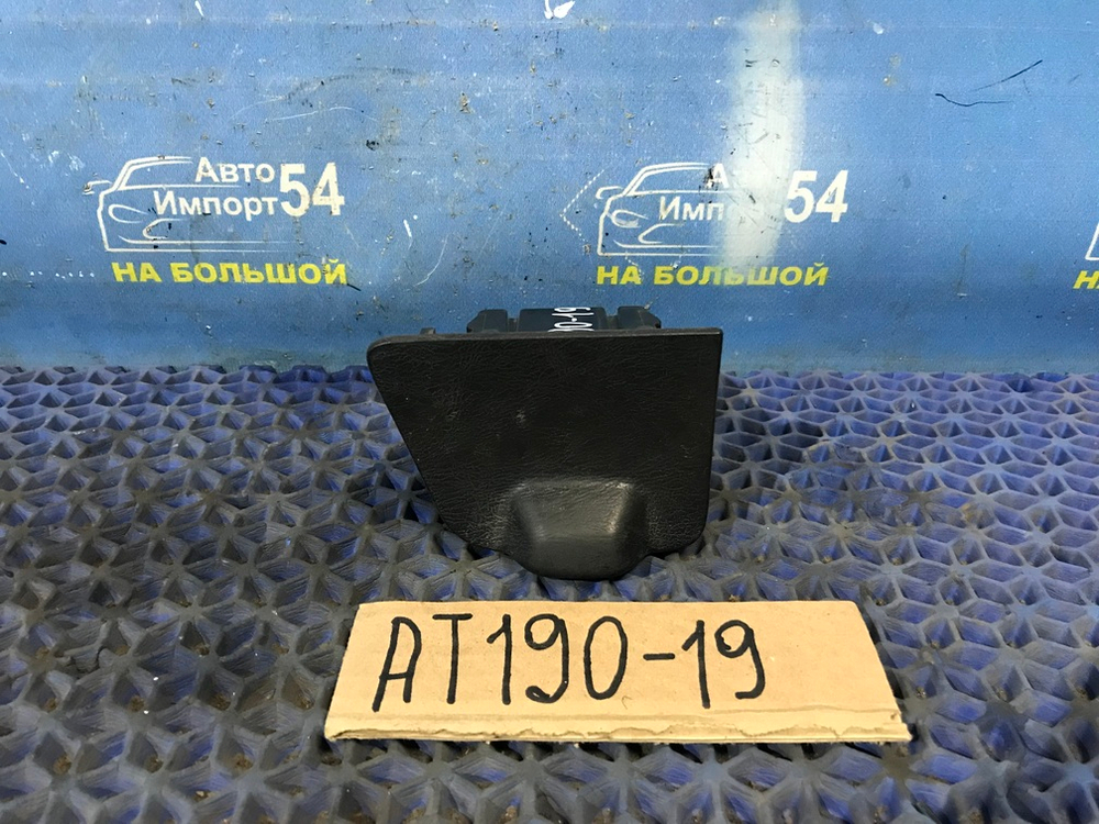 Пепельница TOYOTA CARINA E 1996