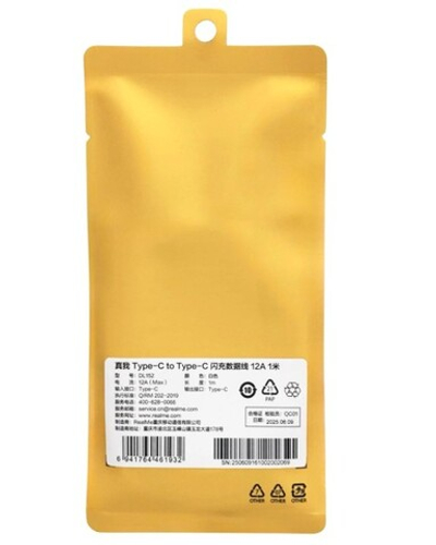 Кабель Realme DL152 Type-C - Type-C 12A, 1 м