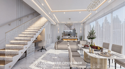 Декор для дома