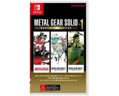 Metal Gear Solid: Master Collection Vol. 1 (NS) NEW