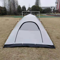 Двухслойная палатка для кемпинга и отдыха с высокой влагостойкостью, Nature camping 1011