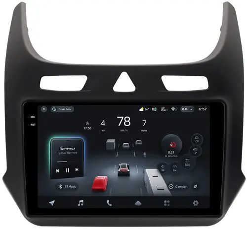 Магнитола для Chevrolet Cobalt 2011+, Ravon R4 (рамка черная матовая) - Teyes CC4-PRO монитор 9.5" 2K QLED на Android 13, Быстрейшая, Snapdragon 778G, ИИ, CarPlay, DSP, 4G SIM-слот