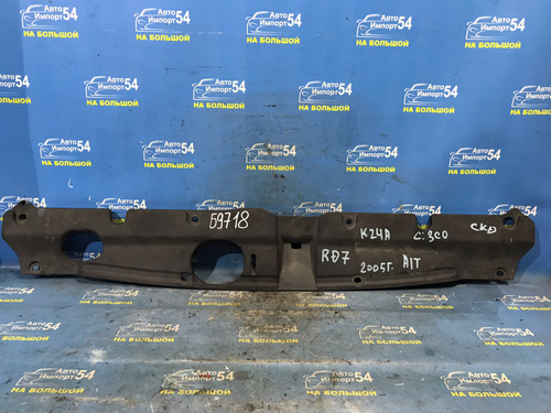Накладка на рамку радиатора Honda CRV 2001-2006