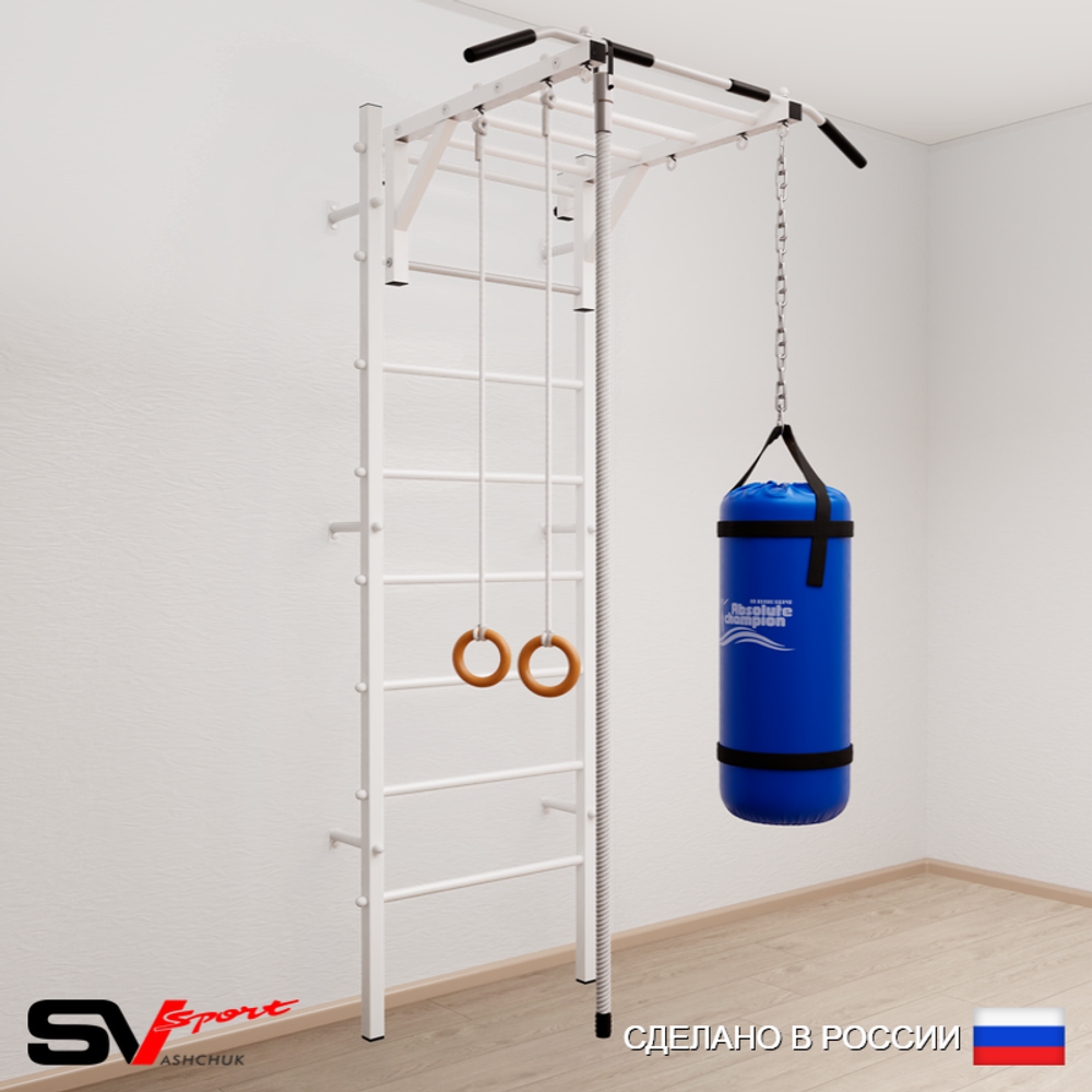 Шведская стенка Sv Sport усиленная 6332 (Турник рукоход/Канат/Кольца/Цепь/Мешок 22кг)