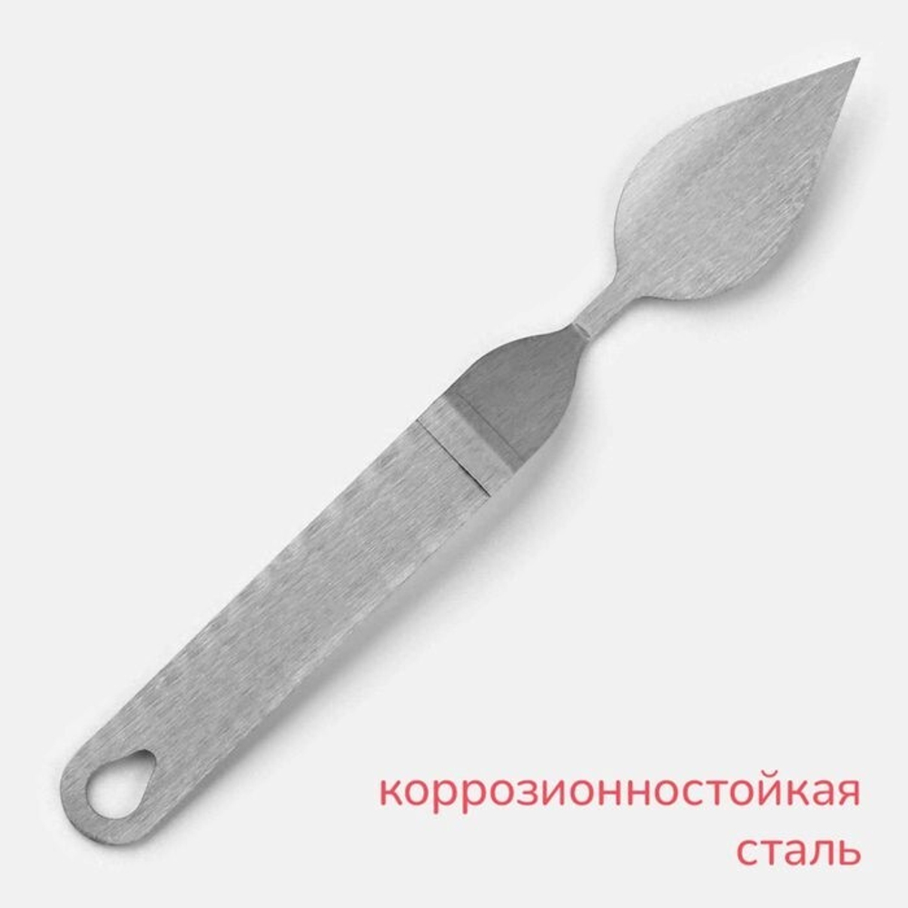 Лопатка-мастихин, 20.5×3 см, рабочая часть 6×3 см, металл