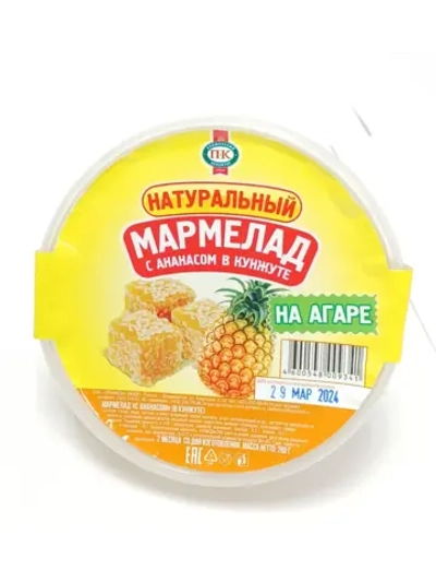 Мармелад С ананасом в кунжуте на агаре , 1 шт по 200гр