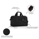 Сумка allrounder l black