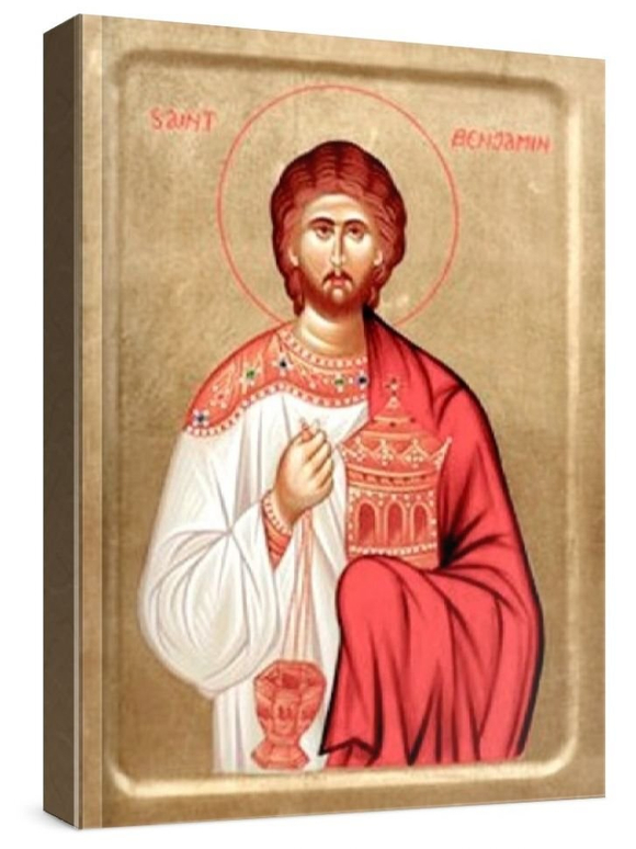 Вениамин Персидский (рукописная икона)
